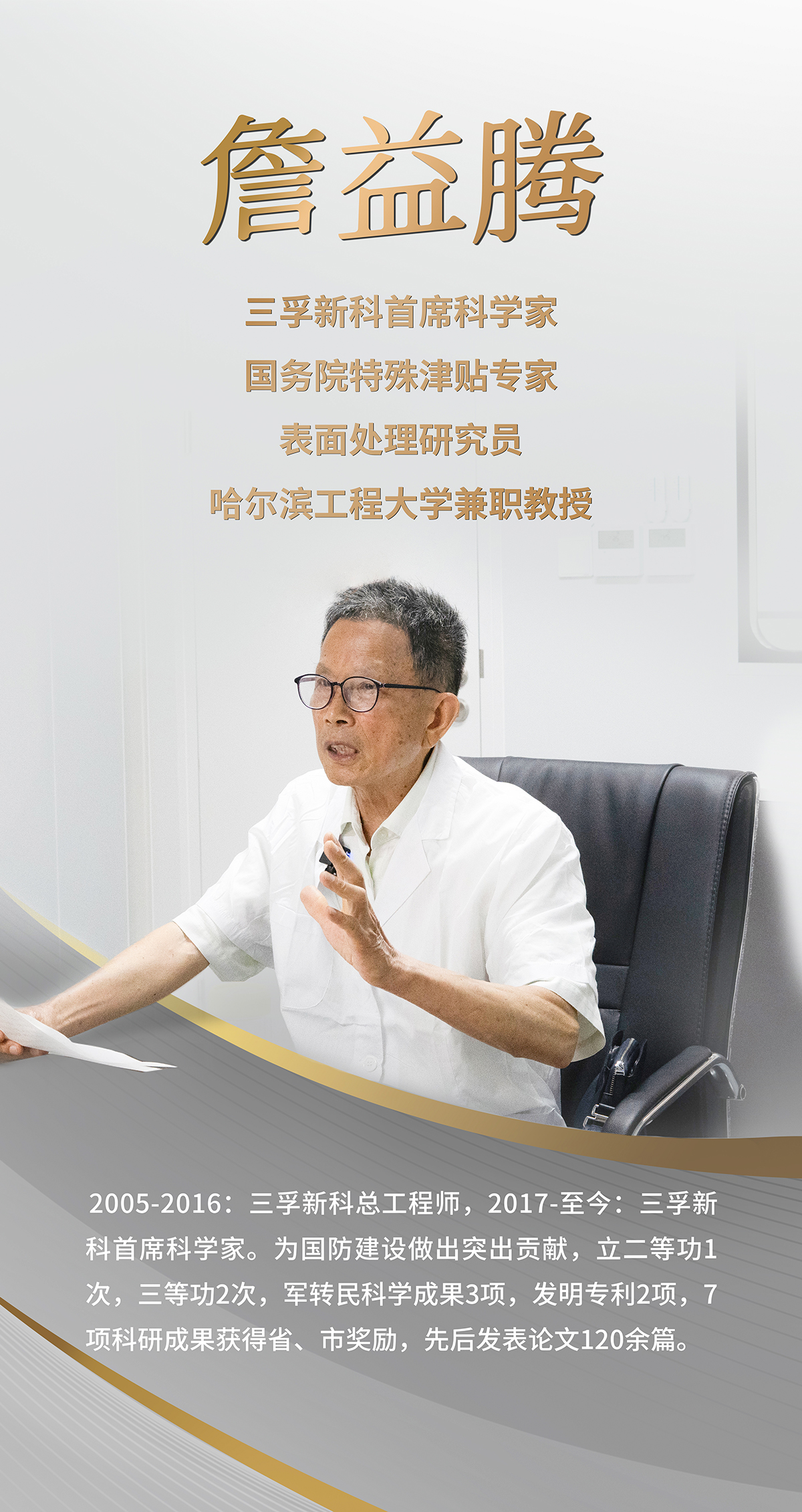 bwin����Ӯ(�й�)Ψһ�ٷ���վ