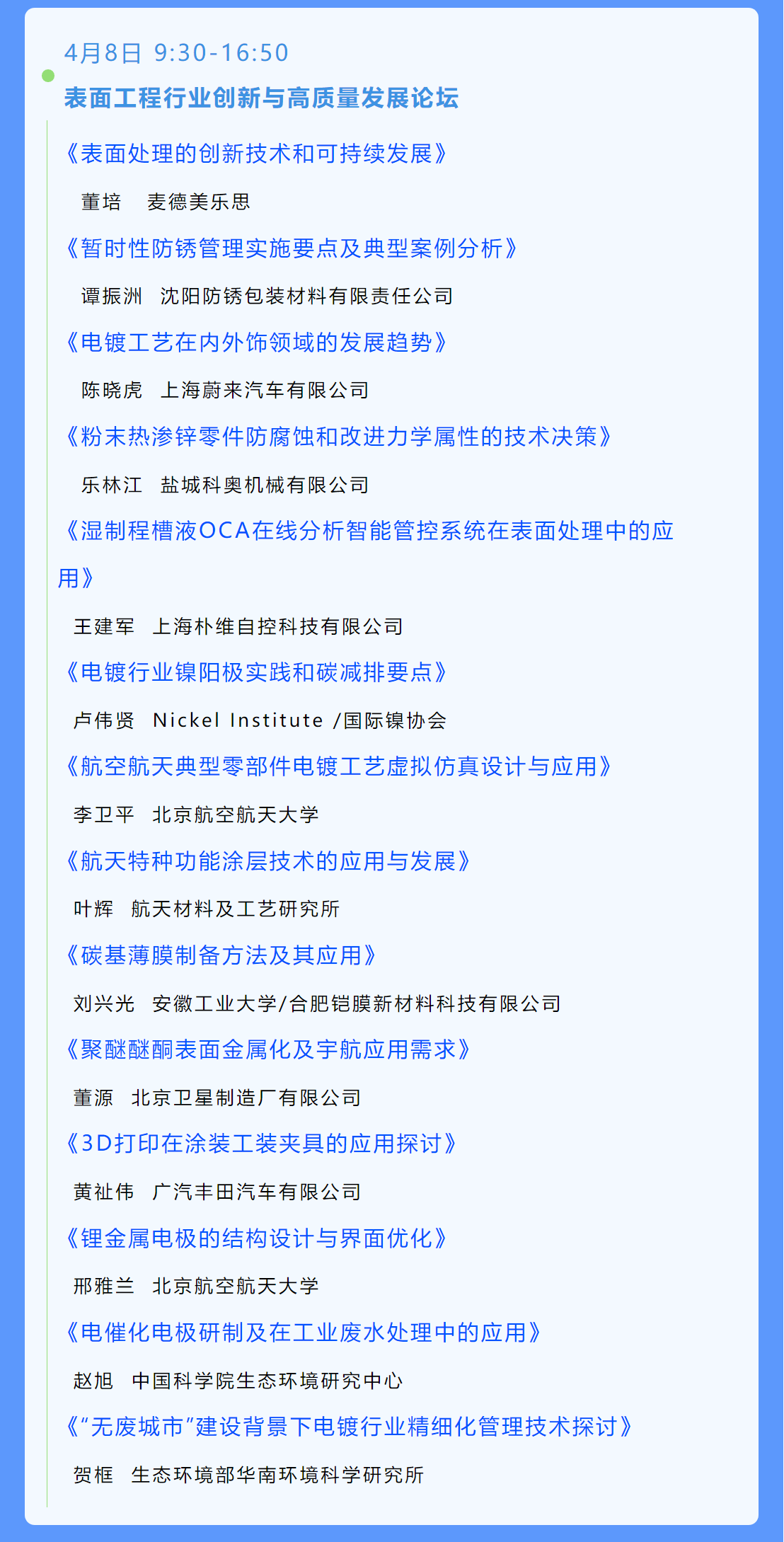 bwin����Ӯ(�й�)Ψһ�ٷ���վ