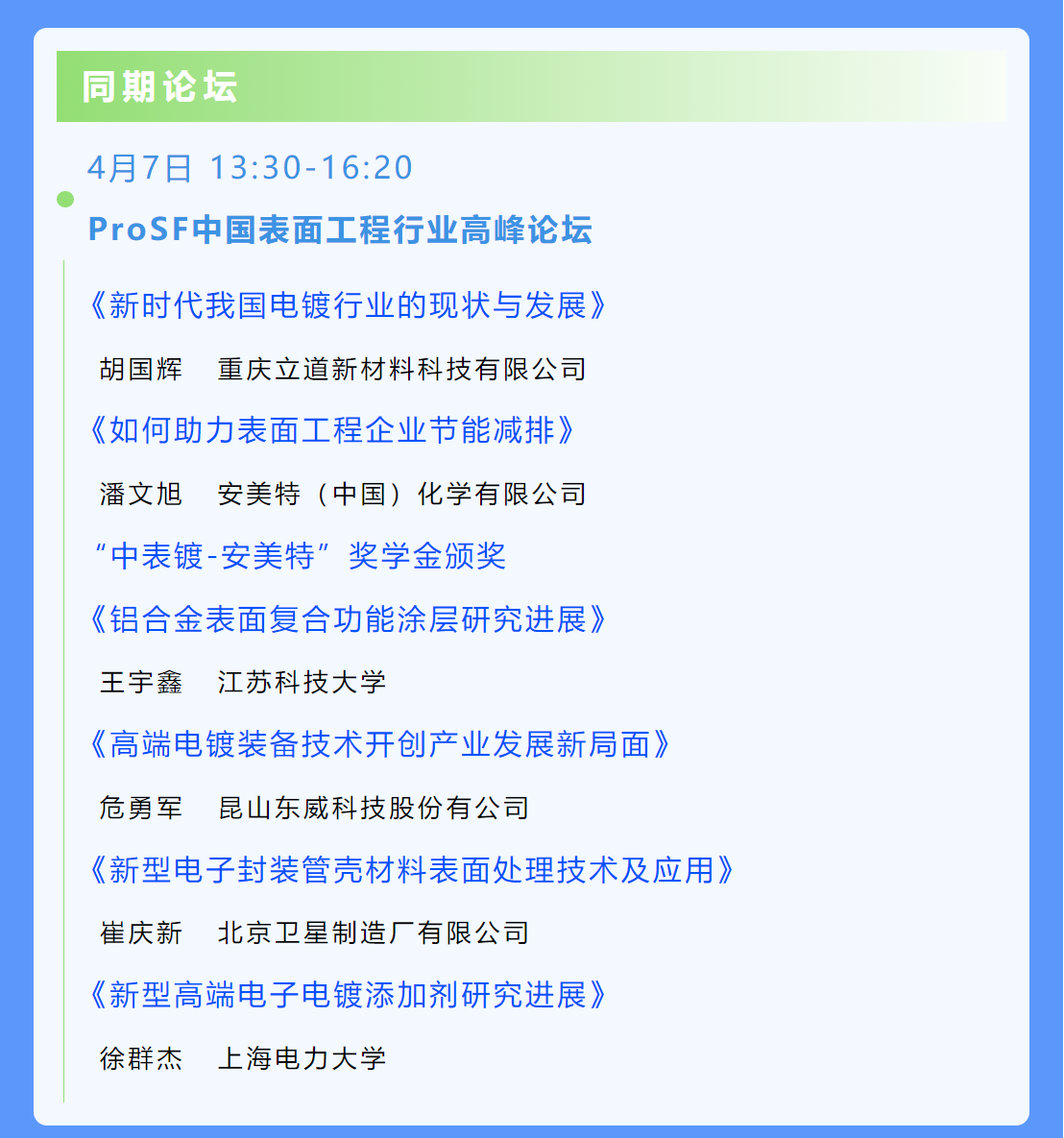 bwin����Ӯ(�й�)Ψһ�ٷ���վ