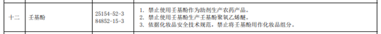 bwin����Ӯ(�й�)Ψһ�ٷ���վ