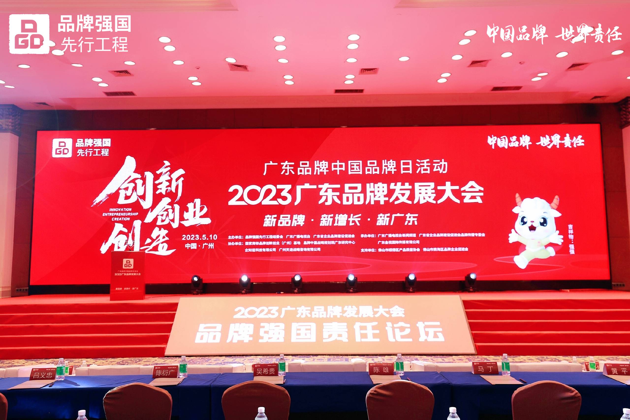 bwin����Ӯ(�й�)Ψһ�ٷ���վ