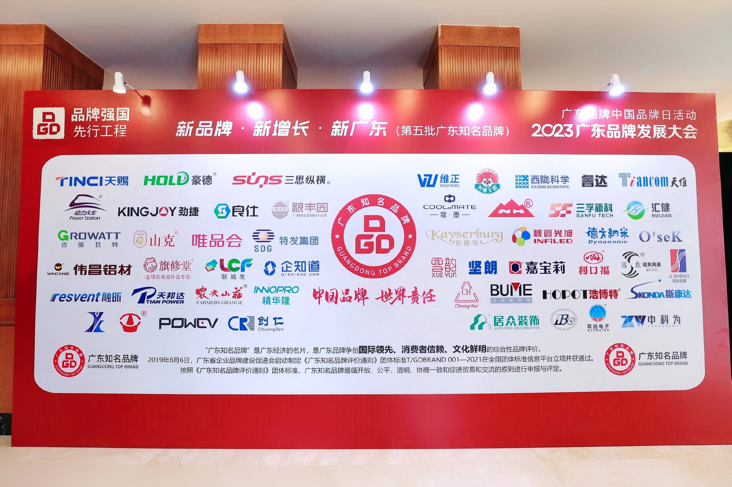 bwin����Ӯ(�й�)Ψһ�ٷ���վ