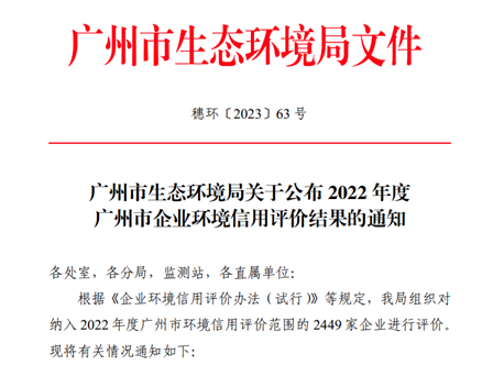 bwin����Ӯ(�й�)Ψһ�ٷ���վ