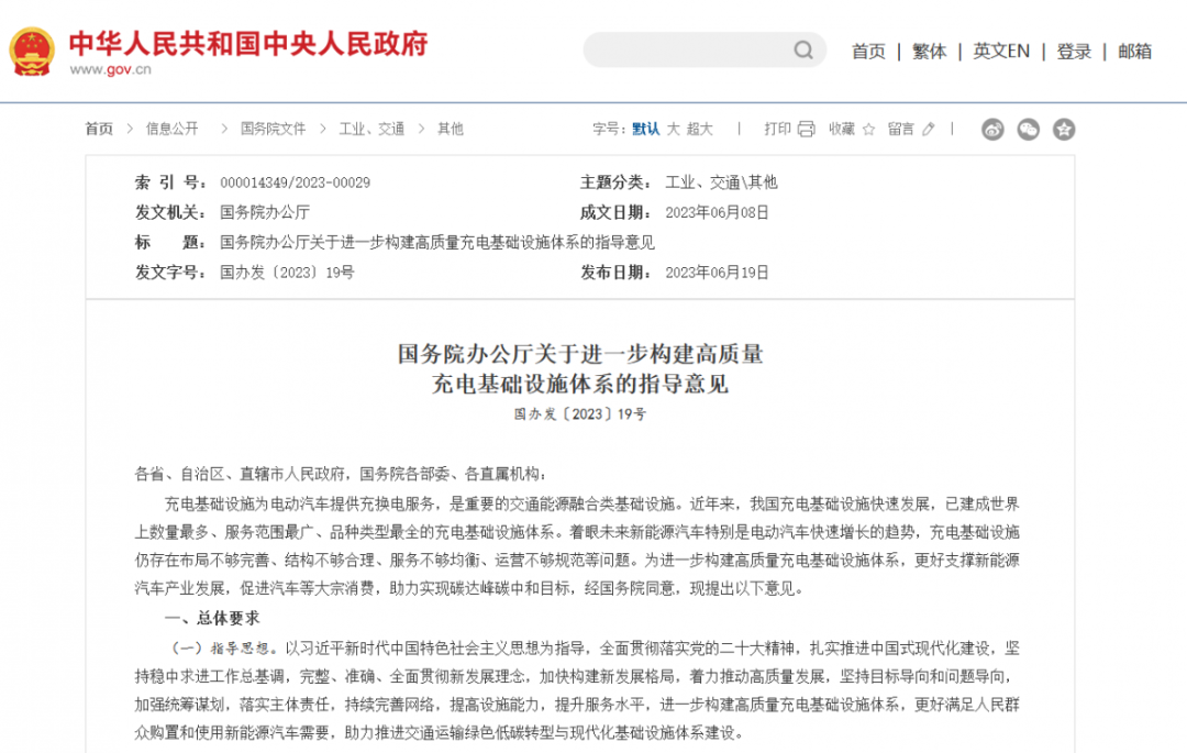 bwin����Ӯ(�й�)Ψһ�ٷ���վ