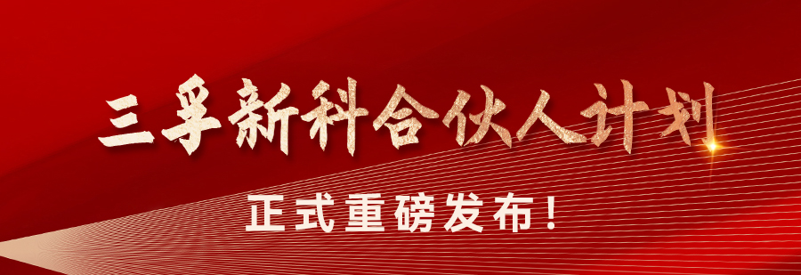 bwin����Ӯ(�й�)Ψһ�ٷ���վ