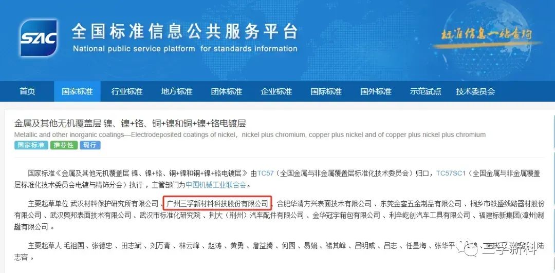 bwin����Ӯ(�й�)Ψһ�ٷ���վ