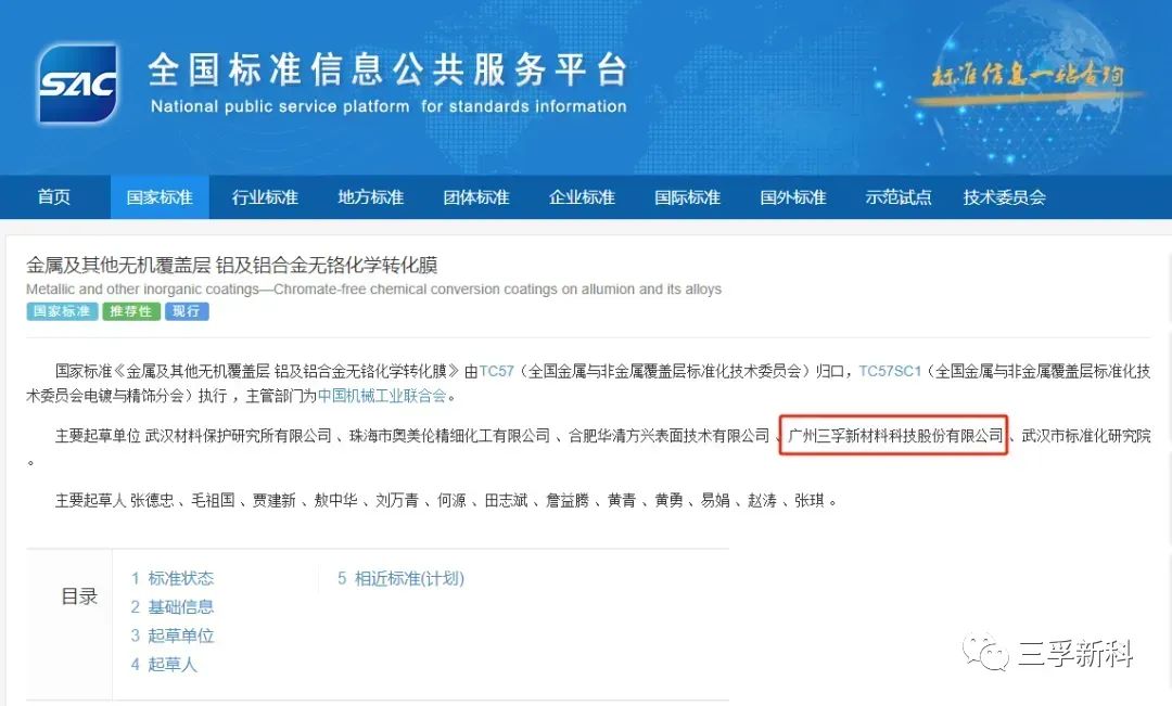 bwin����Ӯ(�й�)Ψһ�ٷ���վ