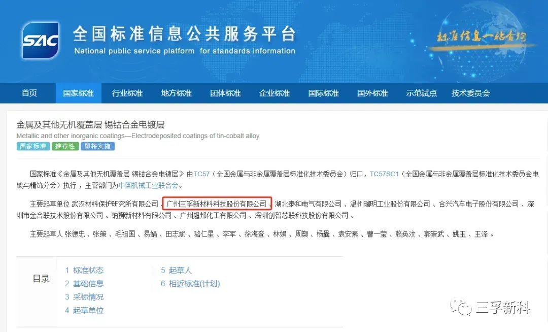 bwin����Ӯ(�й�)Ψһ�ٷ���վ