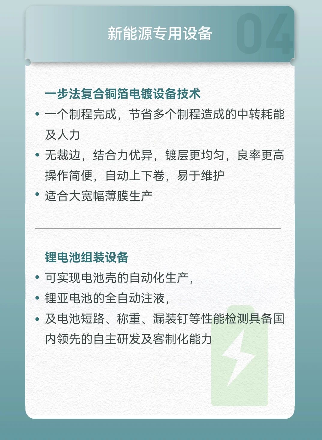 bwin����Ӯ(�й�)Ψһ�ٷ���վ