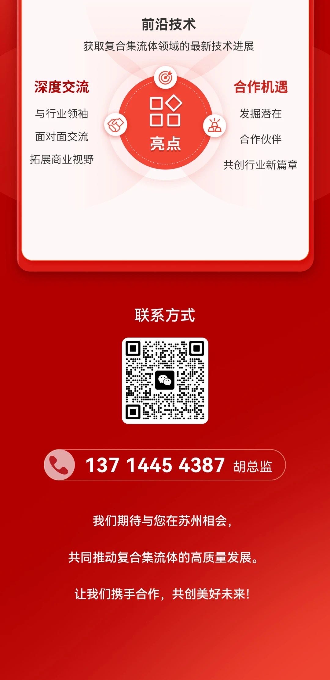 bwin����Ӯ(�й�)Ψһ�ٷ���վ