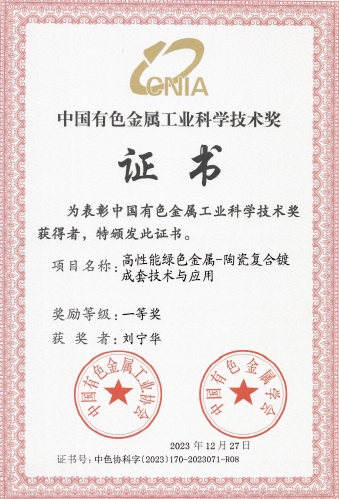 bwin����Ӯ(�й�)Ψһ�ٷ���վ