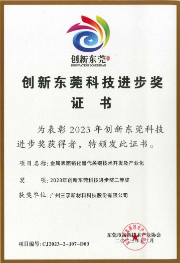 bwin����Ӯ(�й�)Ψһ�ٷ���վ