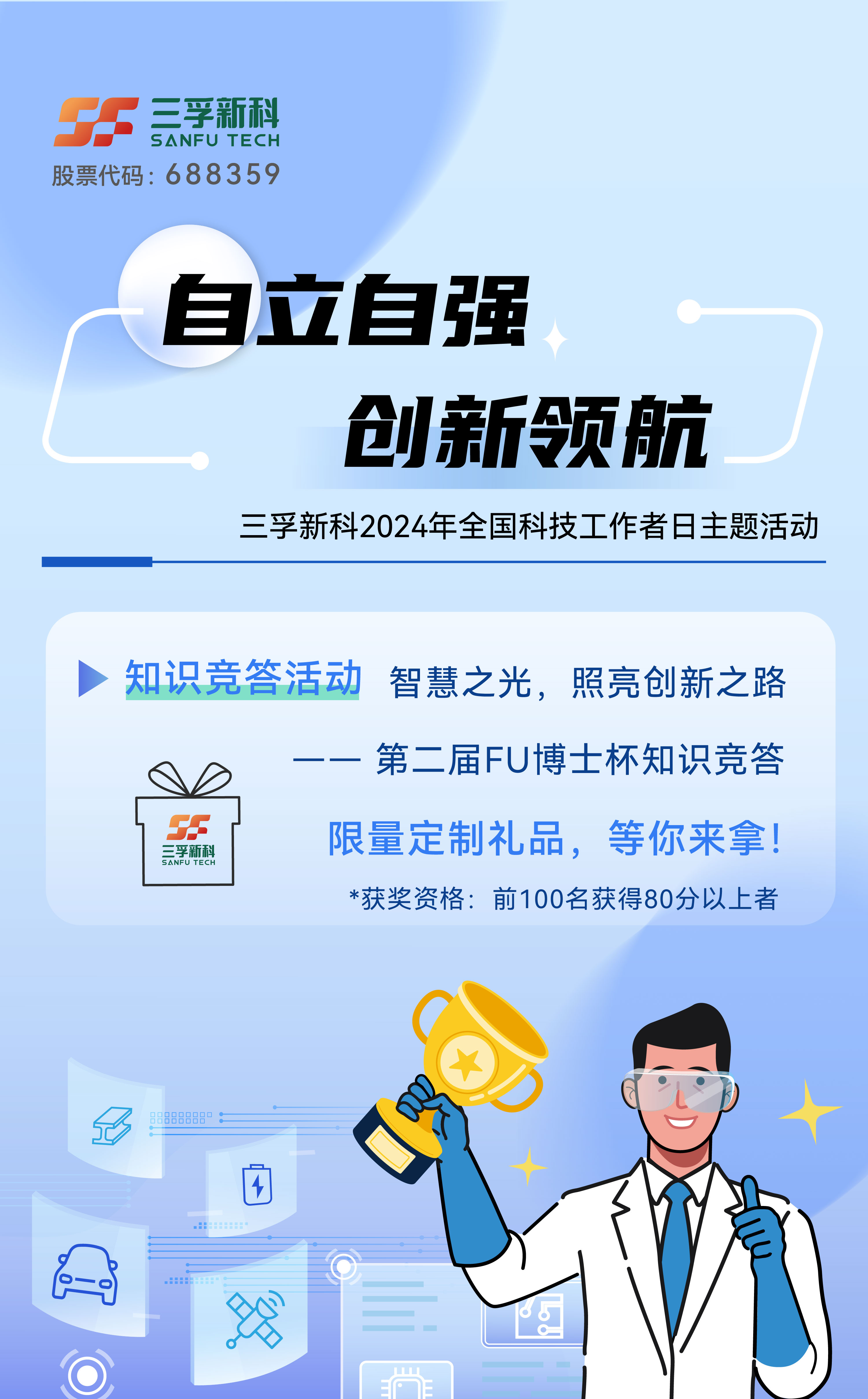 bwin����Ӯ(�й�)Ψһ�ٷ���վ