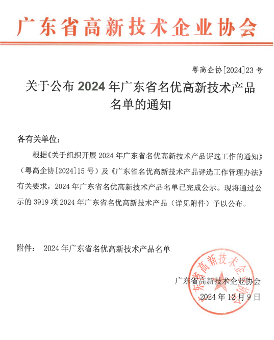 bwin����Ӯ(�й�)Ψһ�ٷ���վ