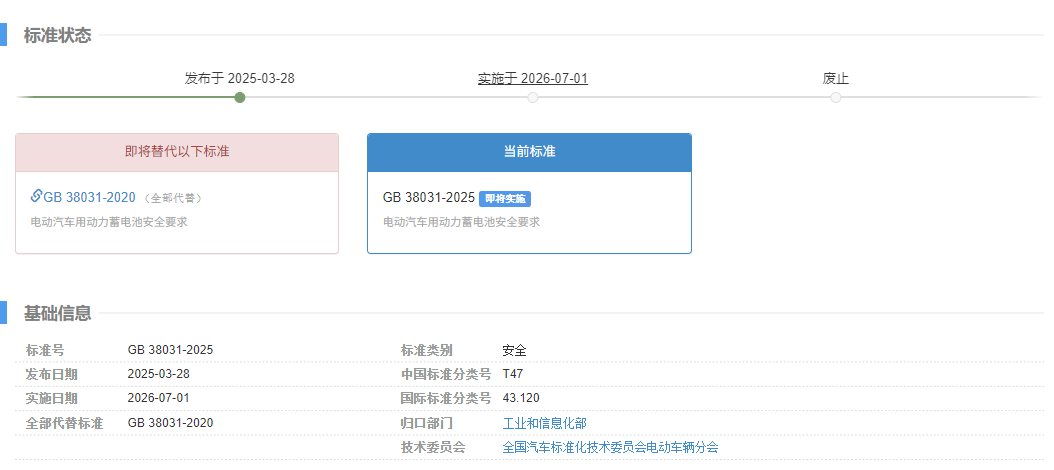 bwin����Ӯ(�й�)Ψһ�ٷ���վ
