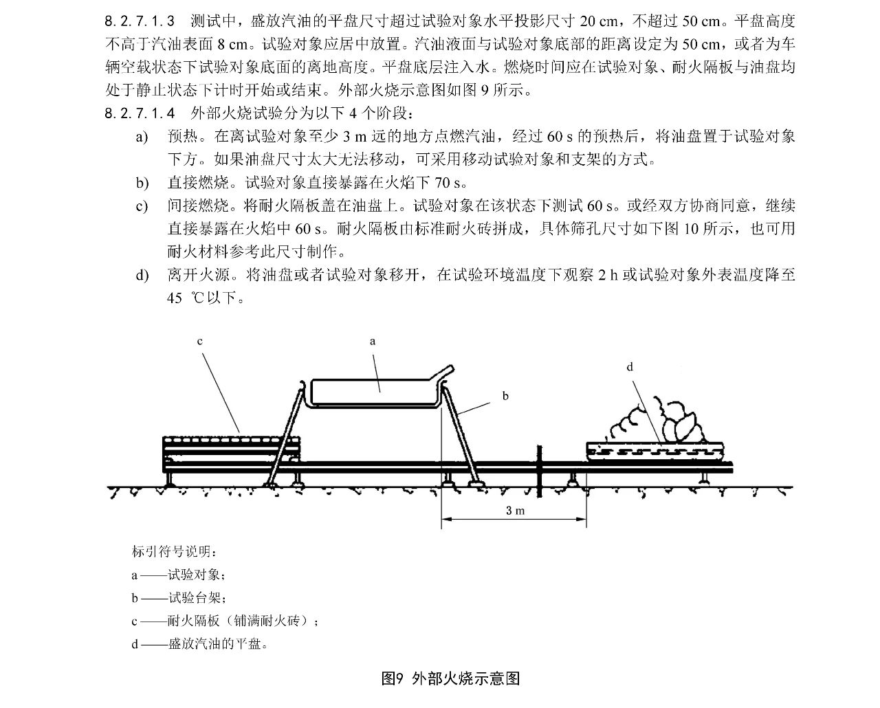 bwin����Ӯ(�й�)Ψһ�ٷ���վ
