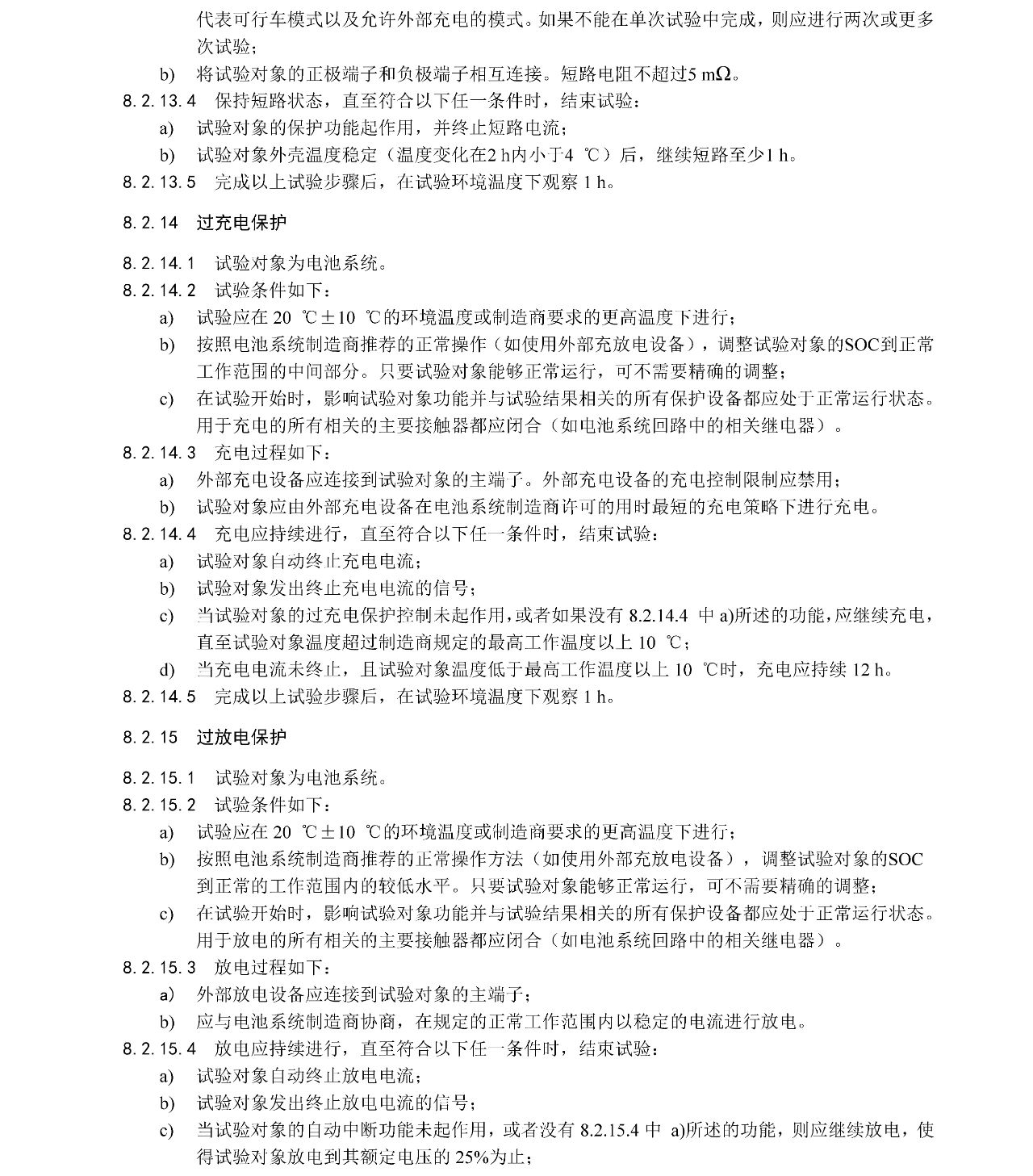 bwin����Ӯ(�й�)Ψһ�ٷ���վ