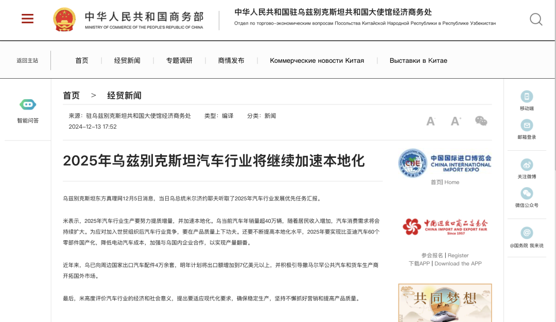 bwin����Ӯ(�й�)Ψһ�ٷ���վ